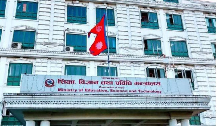 एनओसीका नाममा विद्यार्थीलाई दुःख नदिन शिक्षा मन्त्रालयको चेतावनी